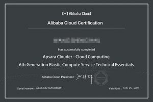 Alibaba Cloud 6th Generation