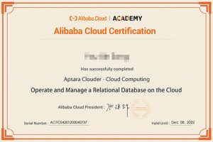 Alibaba Cloud Certification